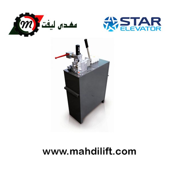 پاور یونیت star elevator پاور یونیت star elevator
